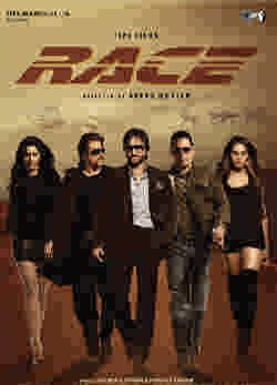 Гонка / Race (2008)