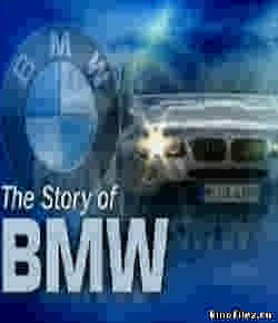 История компании БМВ
