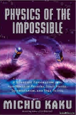 Наука о невозможном (2009)