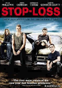 Война по принуждению / Stop-Loss (2008)