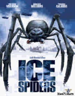 Ледяные пауки Ice Spiders