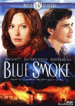 Огнепоклонники Blue Smoke 2007